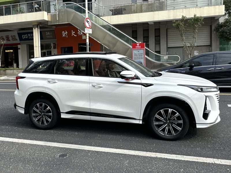 Changan CS75 2026
